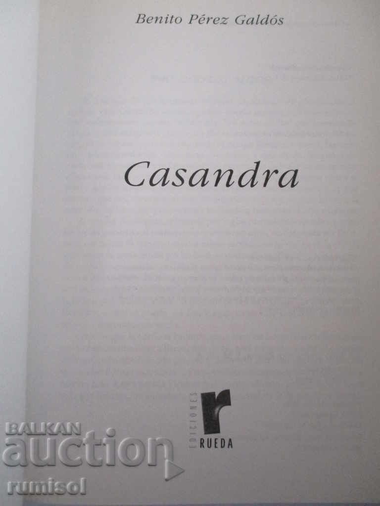 Casandra - Benito Pérez Galdós with price 17.79 BGN | € 9.10 Casandra - Benito Pérez Galdós with price 17.79 BGN | € 9.10