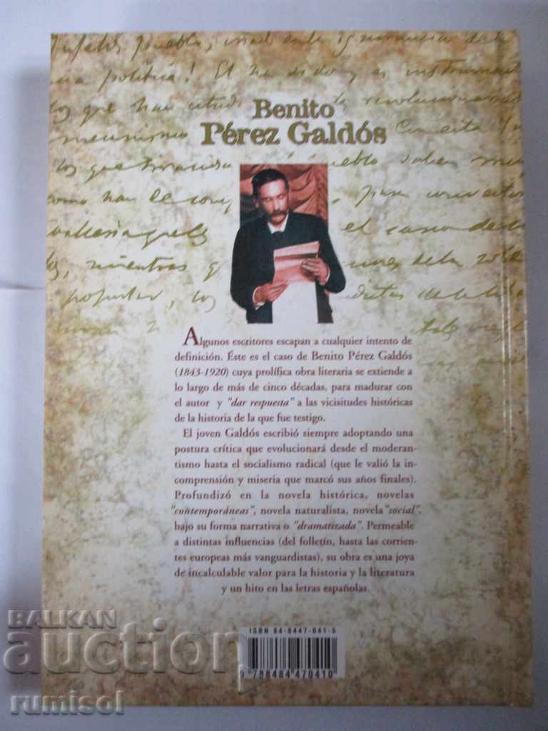 Casandra - Benito Pérez Galdós - 5 Casandra - Benito Pérez Galdós - 5