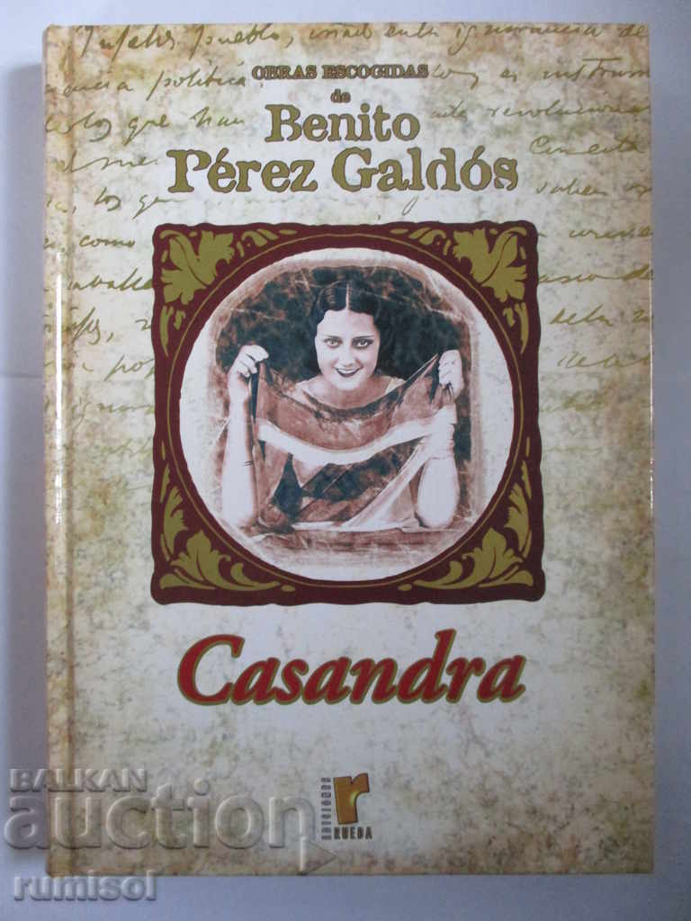 Casandra - Benito Pérez Galdós