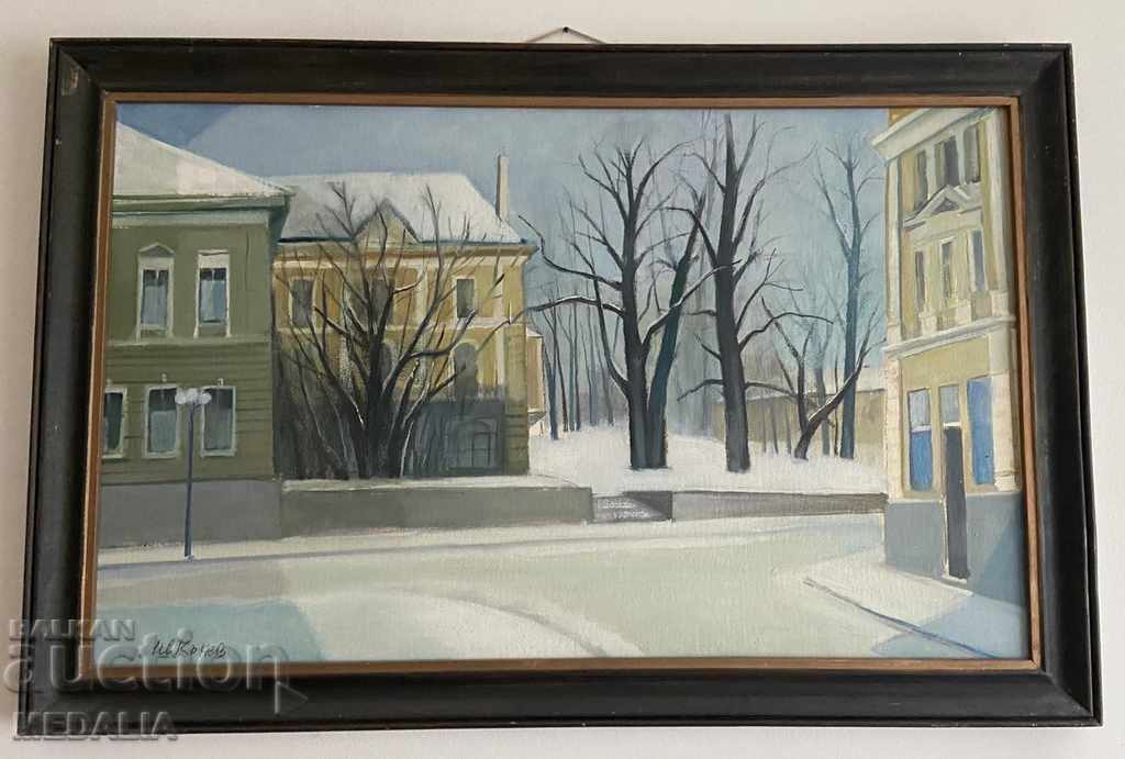 Prof. Ivan Kanev-Royal Palace in Sofia-oil paints-signed