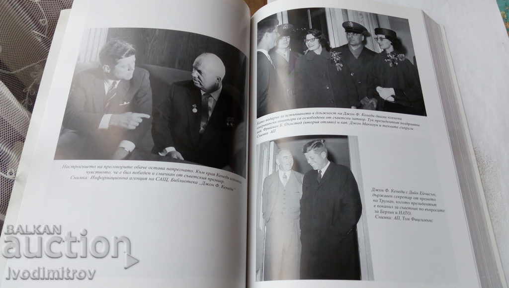 Auction  Berlin 1961 - Frederick Kemp 2013