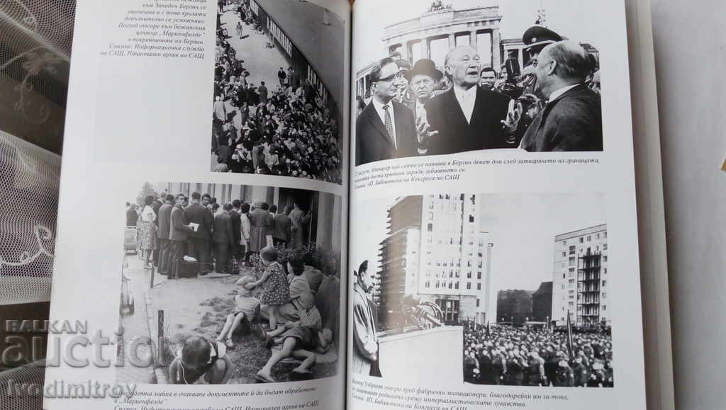 Berlin 1961 - Frederick Kemp 2013 - 5