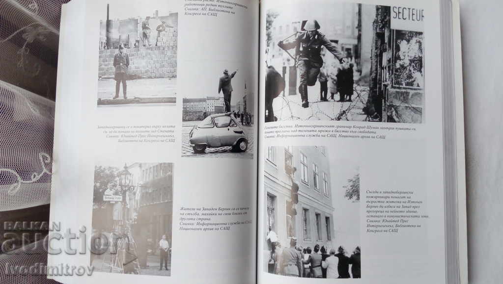 Berlin 1961 - Frederick Kemp 2013 - 6