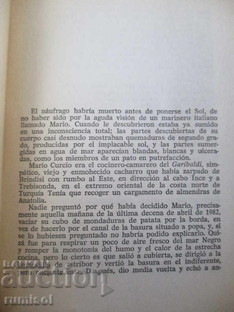 Auction The Alternative of the Devil - Frederick Forsyth Auction The Alternative of the Devil - Frederick Forsyth