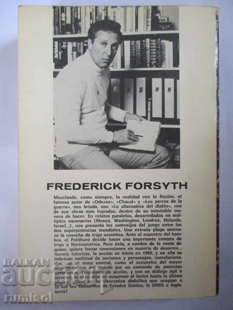 Delivery of The Alternative of the Devil - Frederick Forsyth Delivery of The Alternative of the Devil - Frederick Forsyth