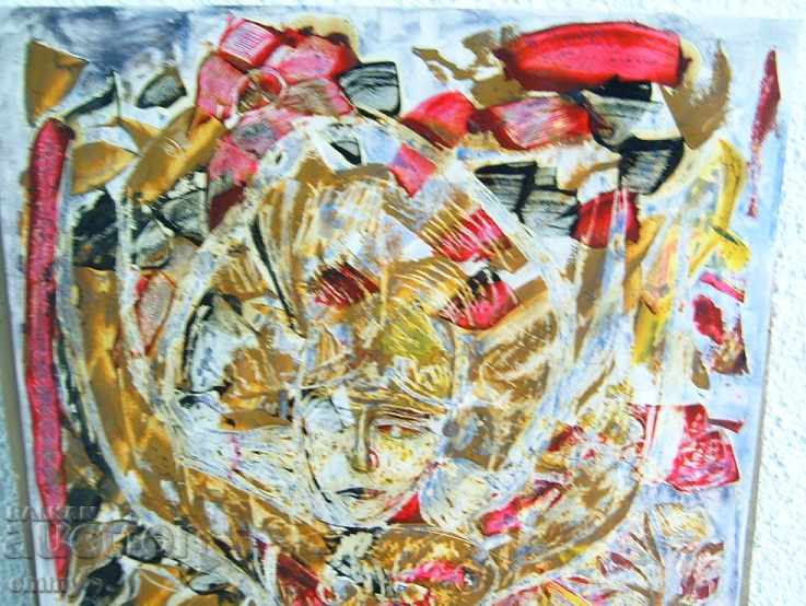 Υπογραφή αφηρημένης ζωγραφικής μελάνης 2001 με τιμή 75.00 BGN | € 38.35 Υπογραφή αφηρημένης ζωγραφικής μελάνης 2001 με τιμή 75.00 BGN | € 38.35