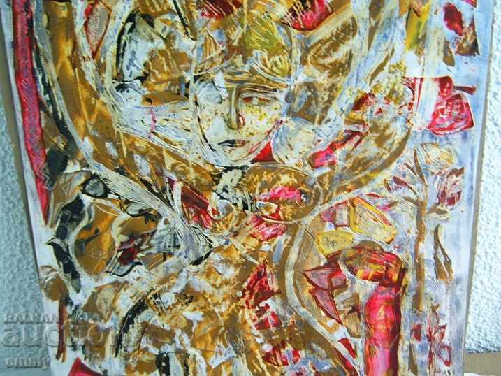 Δημοπρασία Υπογραφή αφηρημένης ζωγραφικής μελάνης 2001 Δημοπρασία Υπογραφή αφηρημένης ζωγραφικής μελάνης 2001