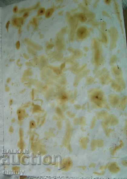 Υπογραφή αφηρημένης ζωγραφικής μελάνης 2001 - 6 Υπογραφή αφηρημένης ζωγραφικής μελάνης 2001 - 6