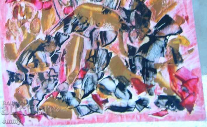 Παράδοση Υπογραφή αφηρημένης ζωγραφικής μελάνης 2001 Παράδοση Υπογραφή αφηρημένης ζωγραφικής μελάνης 2001