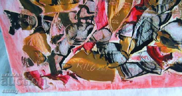 Υπογραφή αφηρημένης ζωγραφικής μελάνης 2001 - 5 Υπογραφή αφηρημένης ζωγραφικής μελάνης 2001 - 5