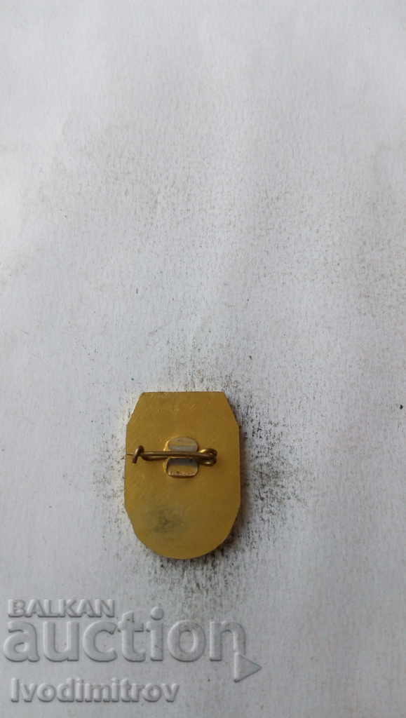 Badge of the People's Republic of Bulgaria Organization for Defense Assistance with price 2.15 BGN | € 1.10 Badge of the People's Republic of Bulgaria Organization for Defense Assistance with price 2.15 BGN | € 1.10