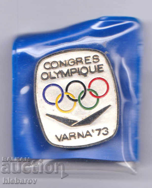 Insignă olimpică Congresul COI - Varna, 1975