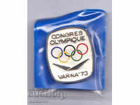 Olympic pin badge IOC congress Varna 1975 Bertoni