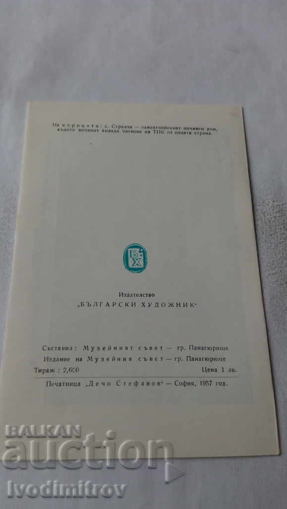 Brochure Socialist Construction in the Panagyurishte Region 1957 - 5 Brochure Socialist Construction in the Panagyurishte Region 1957 - 5