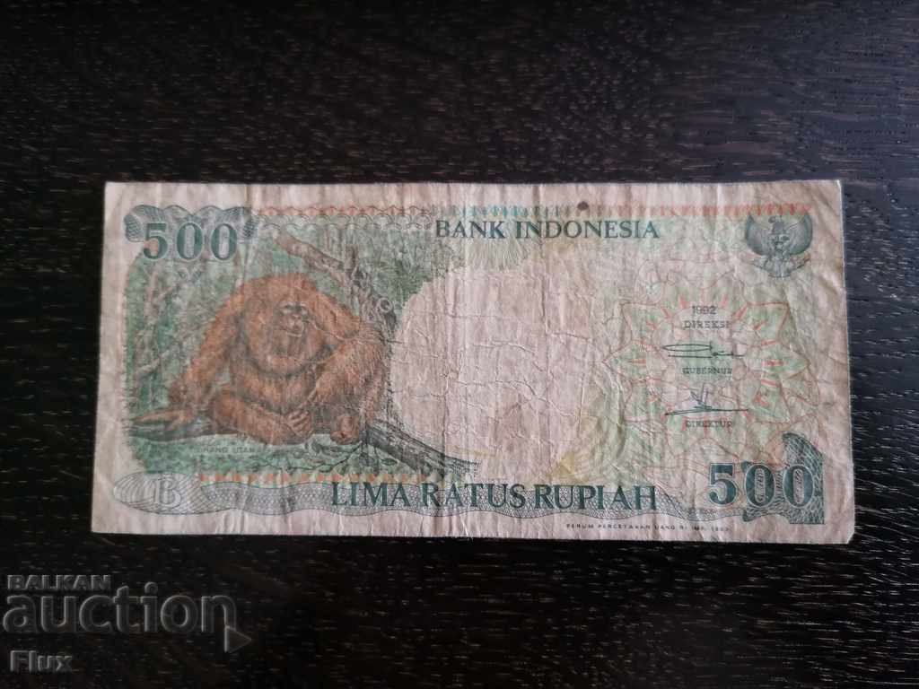 Τραπεζογραμμάτιο - Ινδονησία - 500 ρουπίες 1992