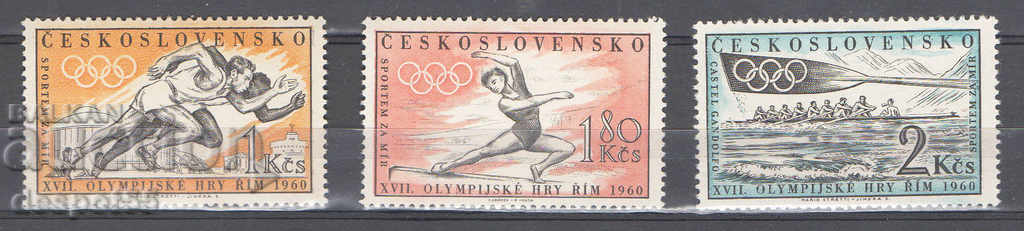 1960. Τσεχοσλοβακία. Ολυμπιακοί Αγώνες - Ρώμη, Ιταλία