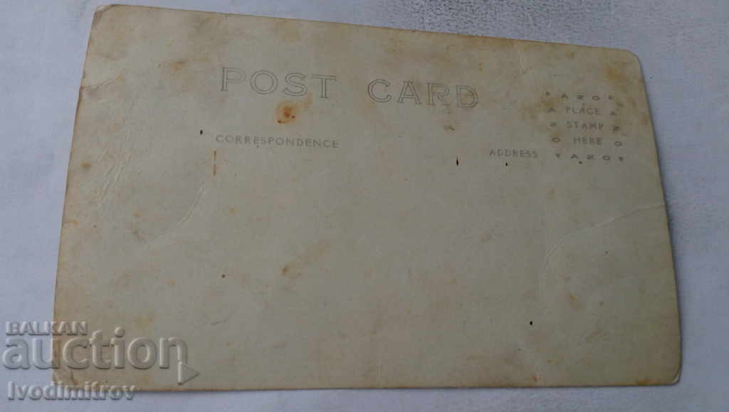 Φωτογραφία Οικογένεια με δύο δίδυμα με τιμή 1.65 BGN | € 0.84