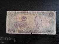 Banknote - Vietnam - 1000 dong 1988