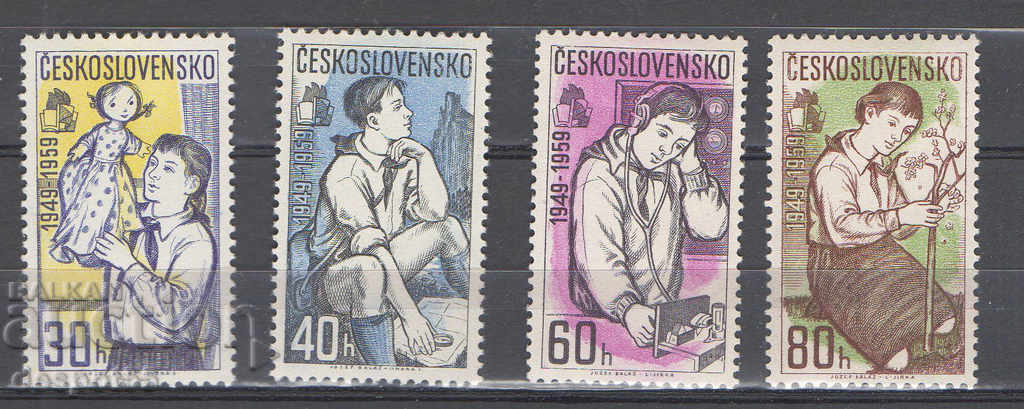 1959. Чехословакия. 10 г. на Движението на младите пионери.
