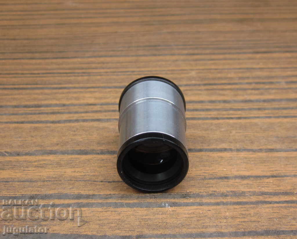 Auction old Polish eyepiece lens microscope attachment Auction old Polish eyepiece lens microscope attachment