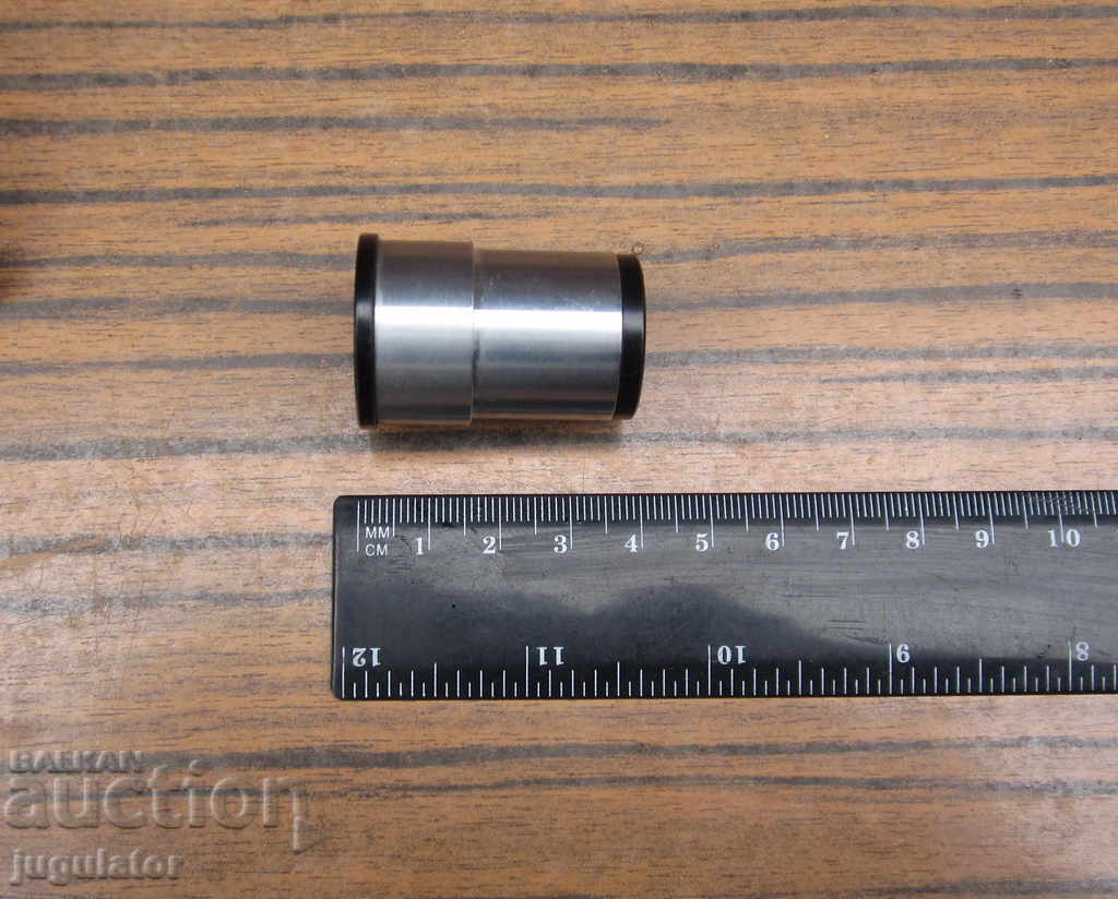 Delivery of old Polish eyepiece lens microscope attachment Delivery of old Polish eyepiece lens microscope attachment