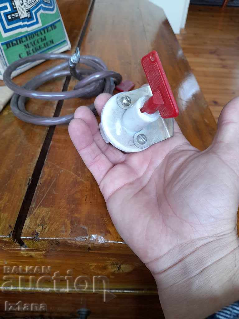 Licitație Tabel cu cheie veche