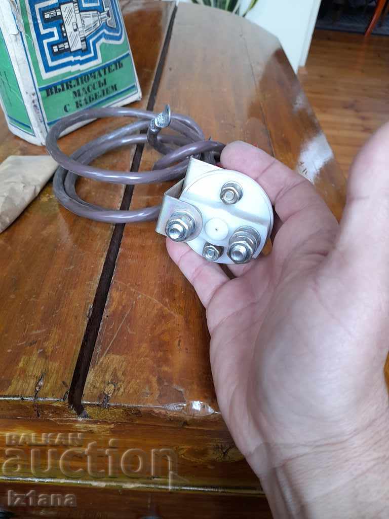 Livrarea Tabel cu cheie veche