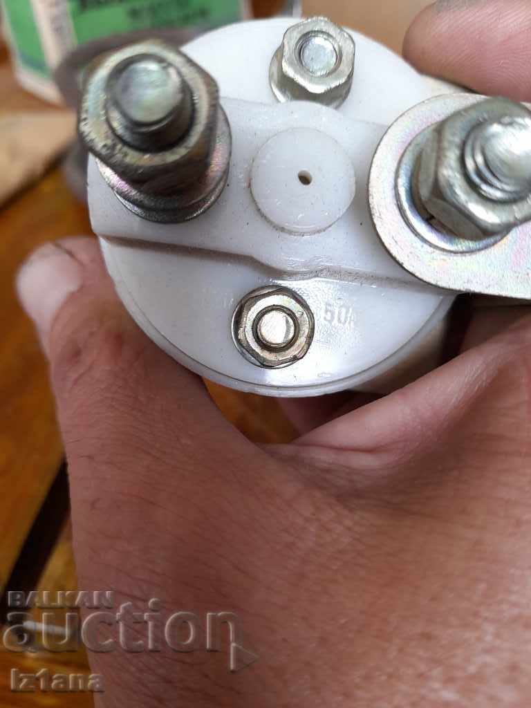 Tabel cu cheie veche - 5