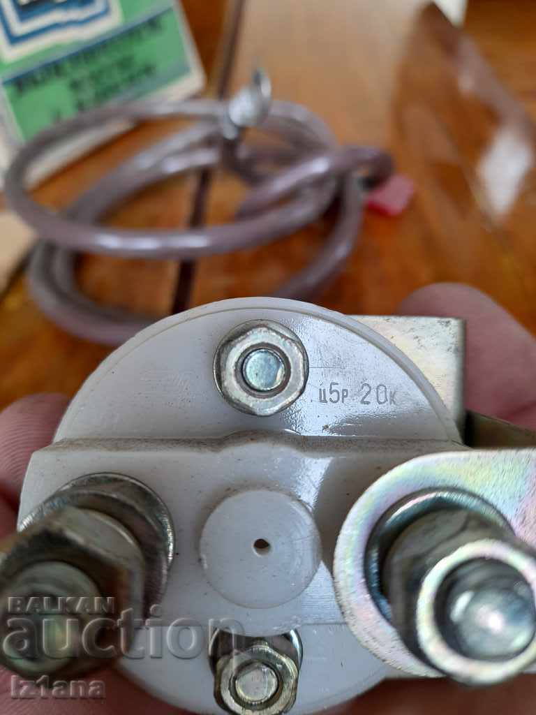 Tabel cu cheie veche - 7