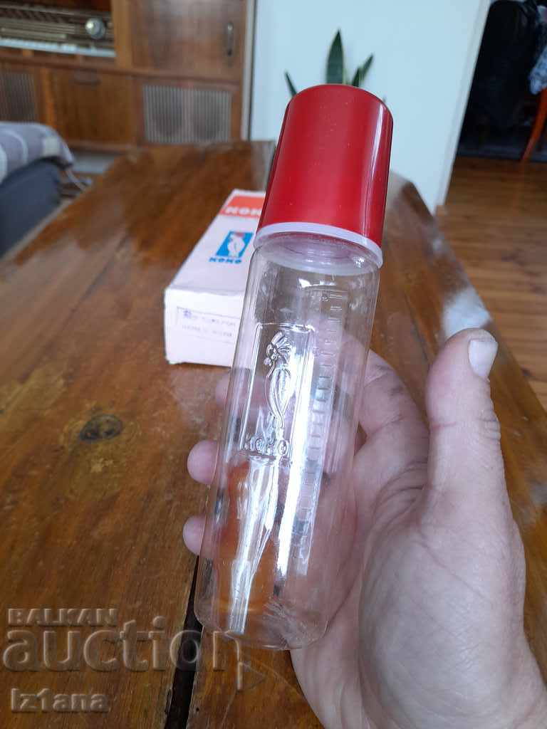 Delivery of An old measuring bowl for feeding Coco babies Delivery of An old measuring bowl for feeding Coco babies