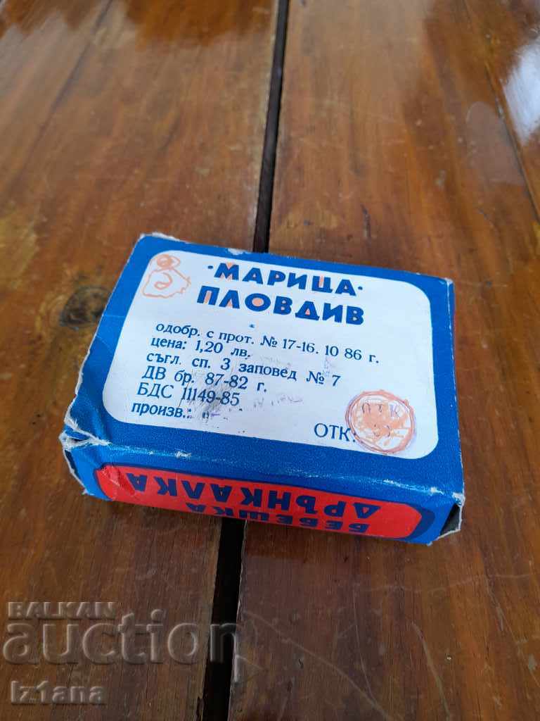 Old toy soother, rattle with price 20.00 BGN | € 10.23 Old toy soother, rattle with price 20.00 BGN | € 10.23