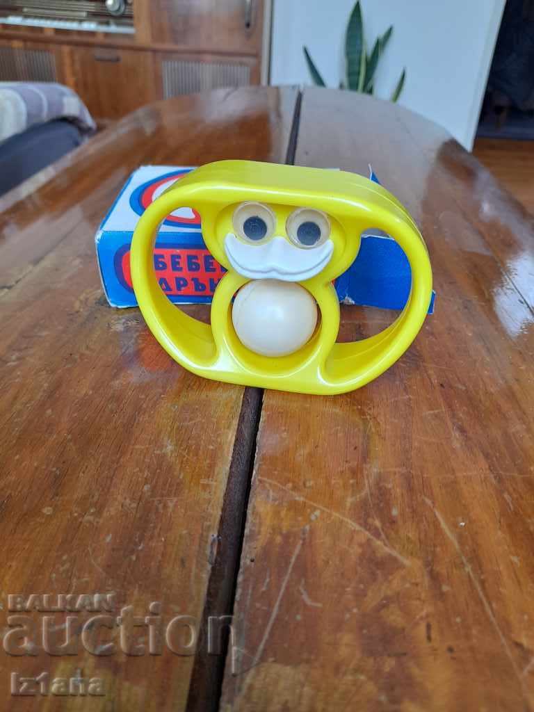 Auction Old toy soother, rattle Auction Old toy soother, rattle