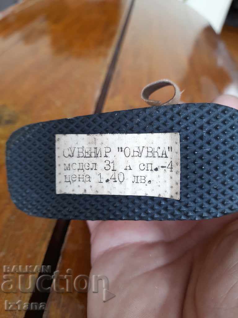 Old souvenir shoe - 7 Old souvenir shoe - 7