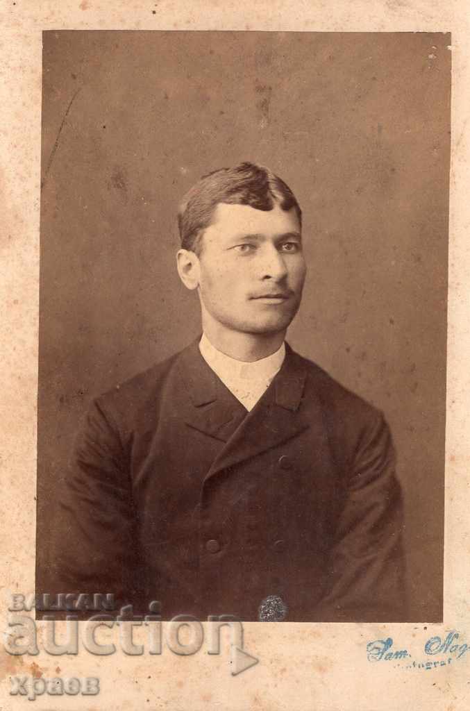 FOTOGRAFIE VECHE - CARTON - TULCEA - ROMÂNIA - 2611