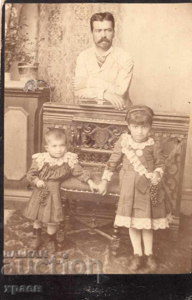 FOTOGRAFIE VECHE - CARTON - SĂVESCU - SILISTRA - 2821