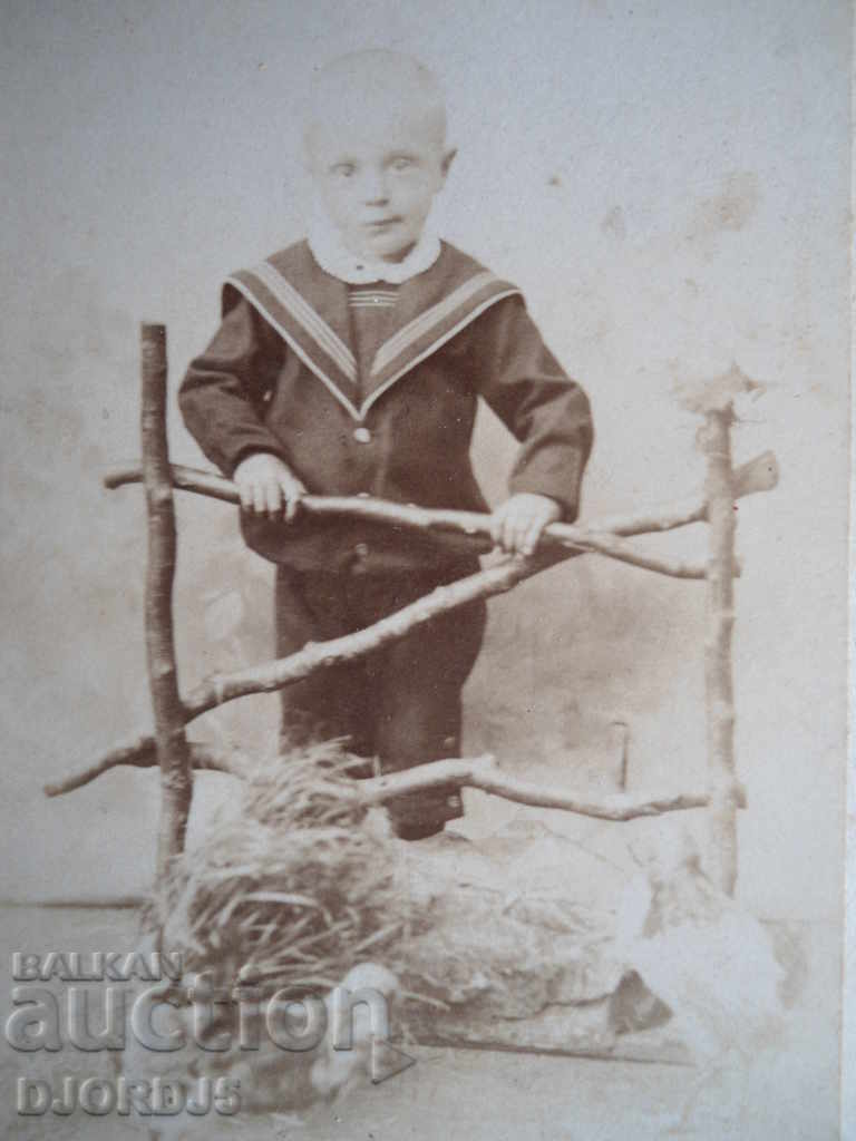 Old photo, cardboard with price 4.00 BGN | € 2.05 Old photo, cardboard with price 4.00 BGN | € 2.05