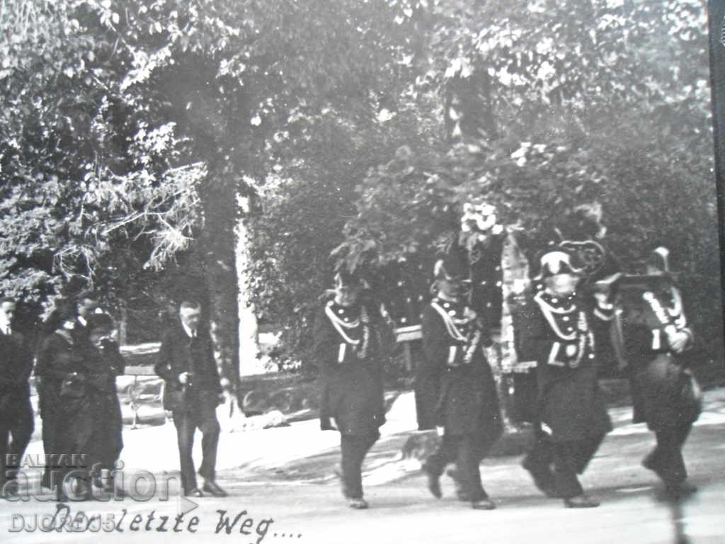 Old photograph of 1904 with price 7.00 BGN | € 3.58 Old photograph of 1904 with price 7.00 BGN | € 3.58