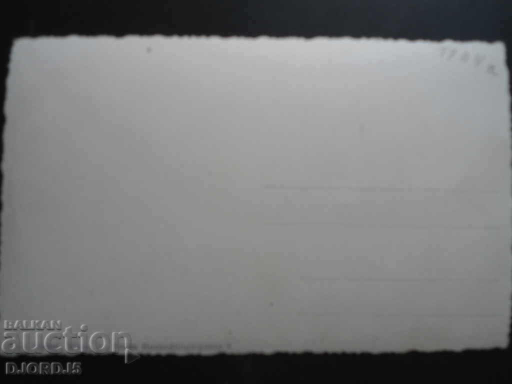 Delivery of Old photograph of 1904 Delivery of Old photograph of 1904