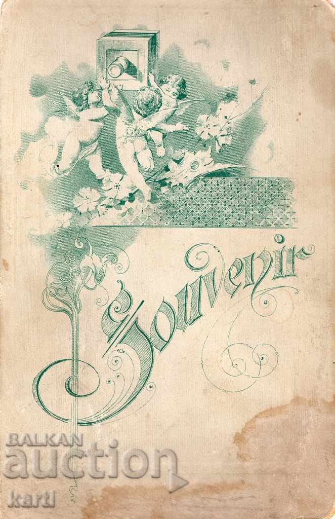 OLD PHOTO - CARDBOARD - MILITARY with price 39.99 BGN | € 20.45 OLD PHOTO - CARDBOARD - MILITARY with price 39.99 BGN | € 20.45