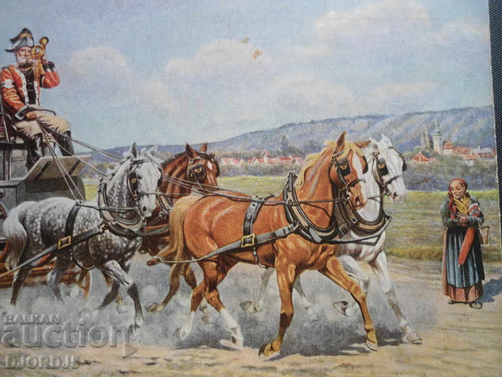 Auction  Old photograph, postcard, April 24, 1918