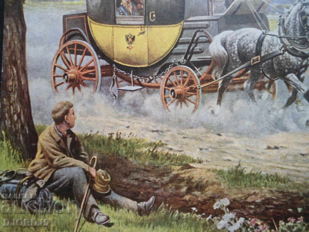 Delivery of Old photograph, postcard, April 24, 1918