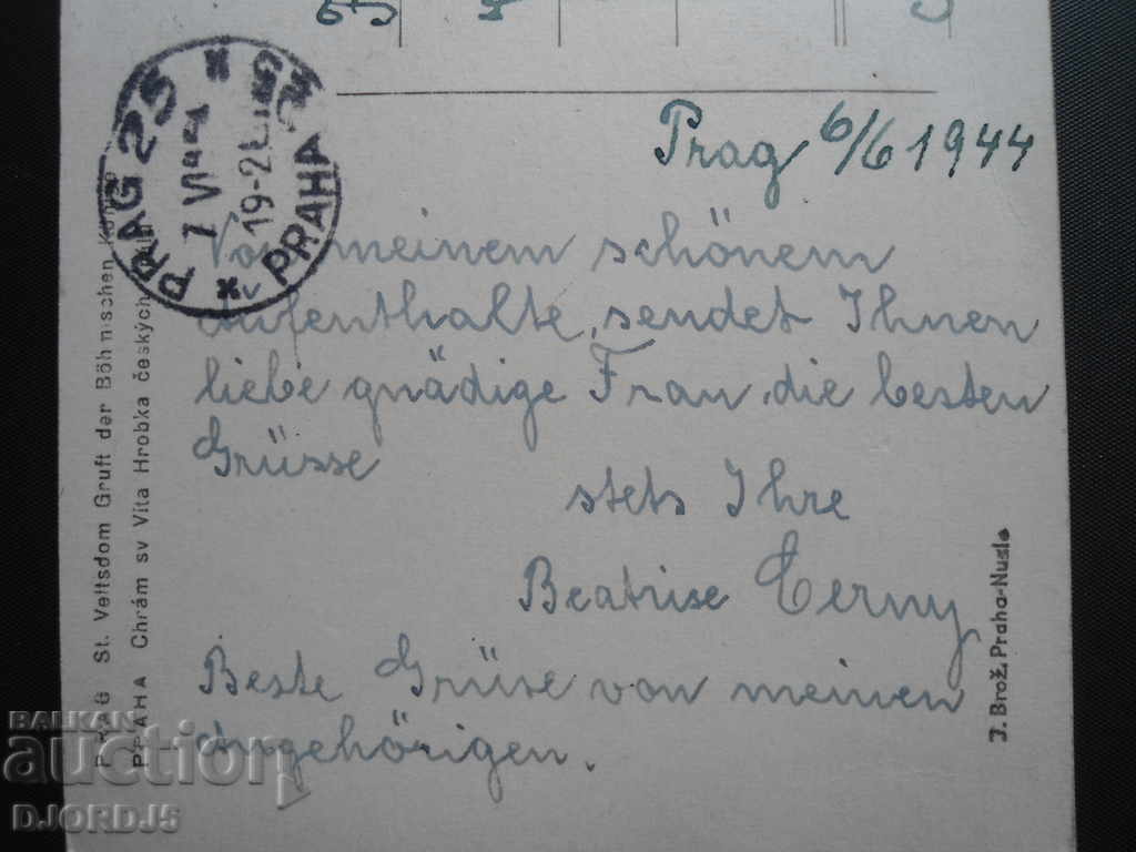 Delivery of Old photograph, postcard, 1944, print, PRAHA Delivery of Old photograph, postcard, 1944, print, PRAHA