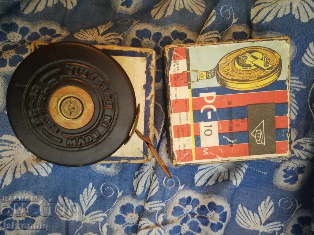 Old Tape with price 15.00 BGN | € 7.67 Old Tape with price 15.00 BGN | € 7.67