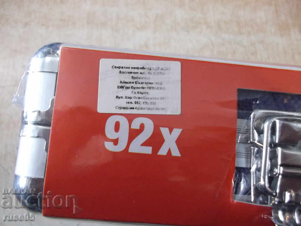 Set of "KWB" tips of 92 parts - 6 Set of "KWB" tips of 92 parts - 6