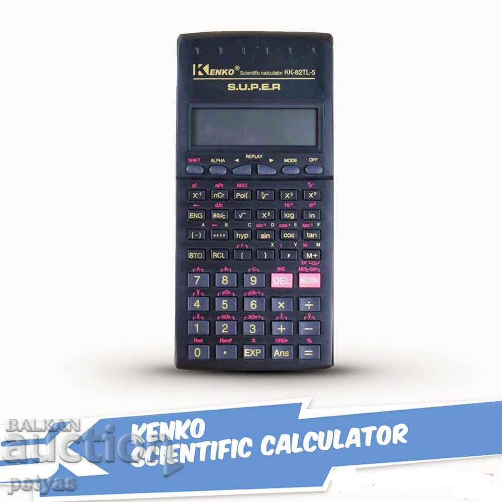 Mathematical calculator KENKO KK-82TL with a huge number of functions with price 17.50 BGN | € 8.95 Mathematical calculator KENKO KK-82TL with a huge number of functions with price 17.50 BGN | € 8.95