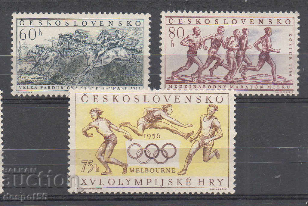 1956. Τσεχοσλοβακία. Αθλητικές εκδηλώσεις από το 1956.