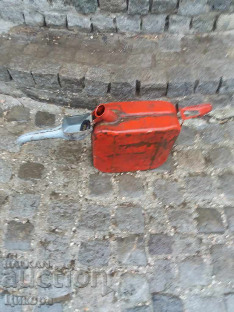 ΠΑΛΑΙΟΣ ΜΕΤΑΛΛΟΣ ΚΑΥΣΙΜΟΥ με τιμή 70.00 BGN | € 35.79 ΠΑΛΑΙΟΣ ΜΕΤΑΛΛΟΣ ΚΑΥΣΙΜΟΥ με τιμή 70.00 BGN | € 35.79