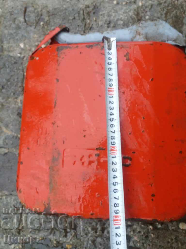 Δημοπρασία ΠΑΛΑΙΟΣ ΜΕΤΑΛΛΟΣ ΚΑΥΣΙΜΟΥ Δημοπρασία ΠΑΛΑΙΟΣ ΜΕΤΑΛΛΟΣ ΚΑΥΣΙΜΟΥ