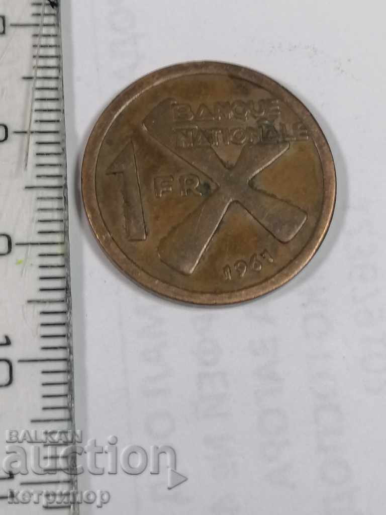 1 Franc Katanga 1961 Copper with price 19.00 BGN | € 9.71 1 Franc Katanga 1961 Copper with price 19.00 BGN | € 9.71