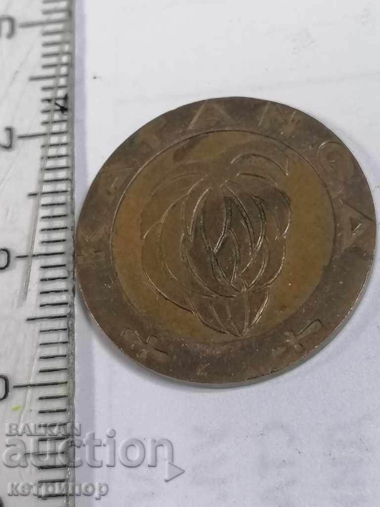 Auction 1 Franc Katanga 1961 Copper Auction 1 Franc Katanga 1961 Copper